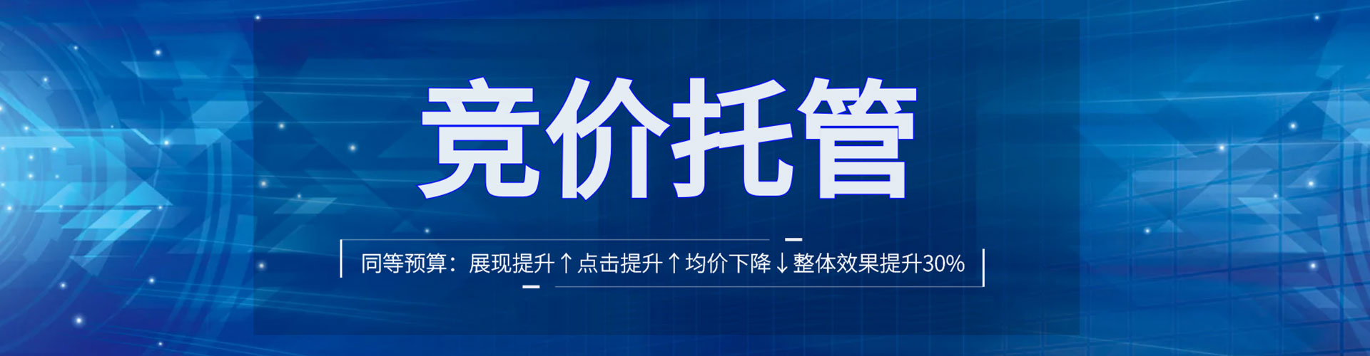 宾县百度充值返点